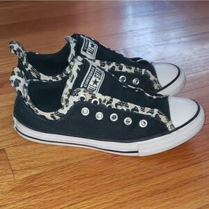 Converse Leppard Print Sneakers